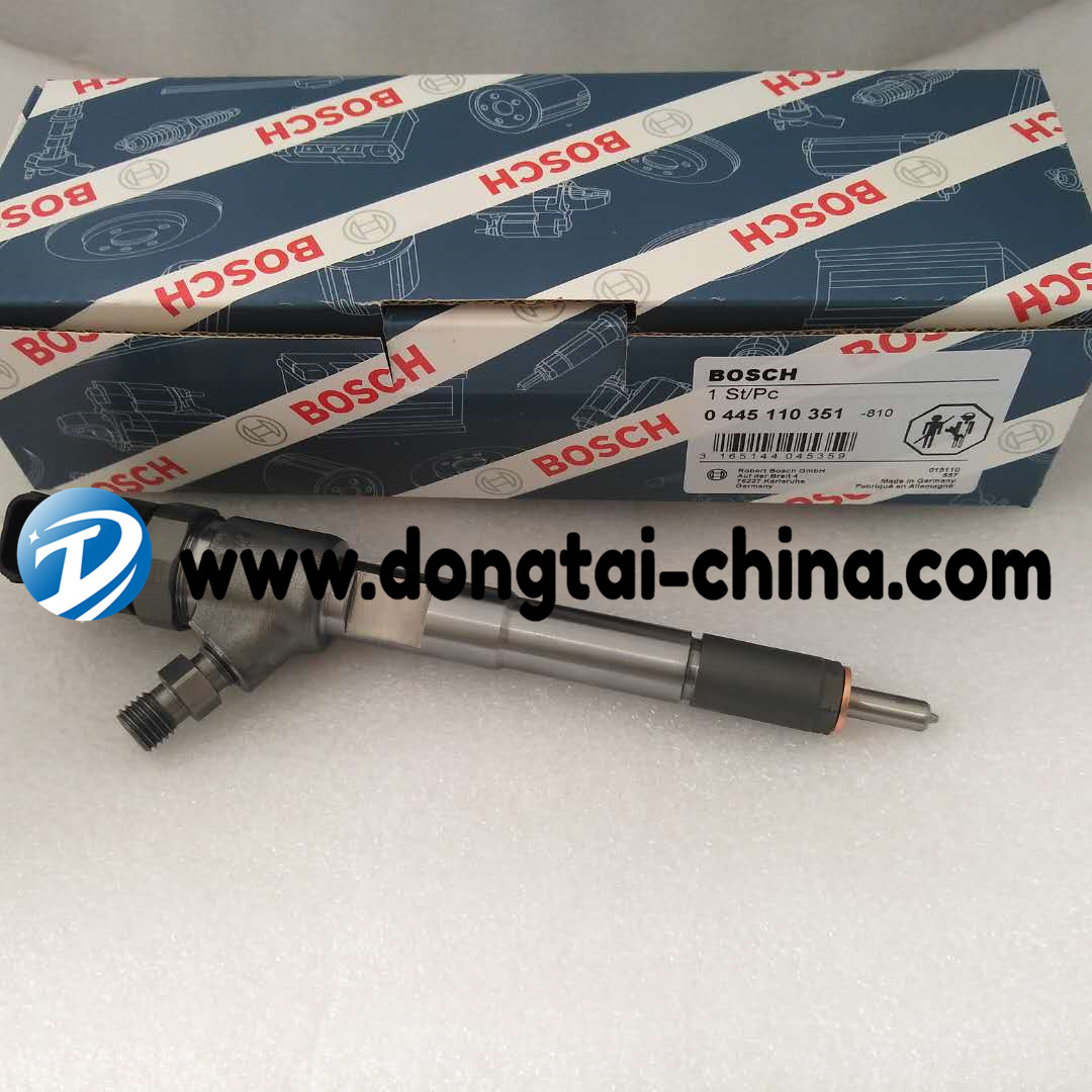 0445120067 BOSCH INJECTOR