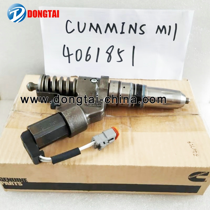 4061851 CUMMINS  M11 Fuel injector  QSM ISM