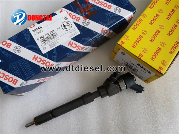 0445110269 Bosch common rail injector