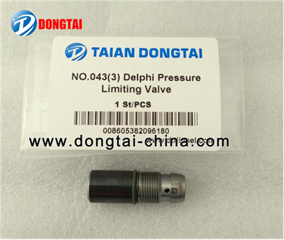 Delphi Pressure Limiting Valve Modle2