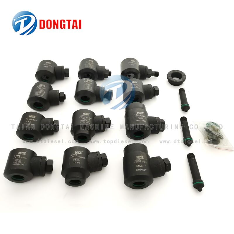 NO.006(1)Short Clamp injector adaptor