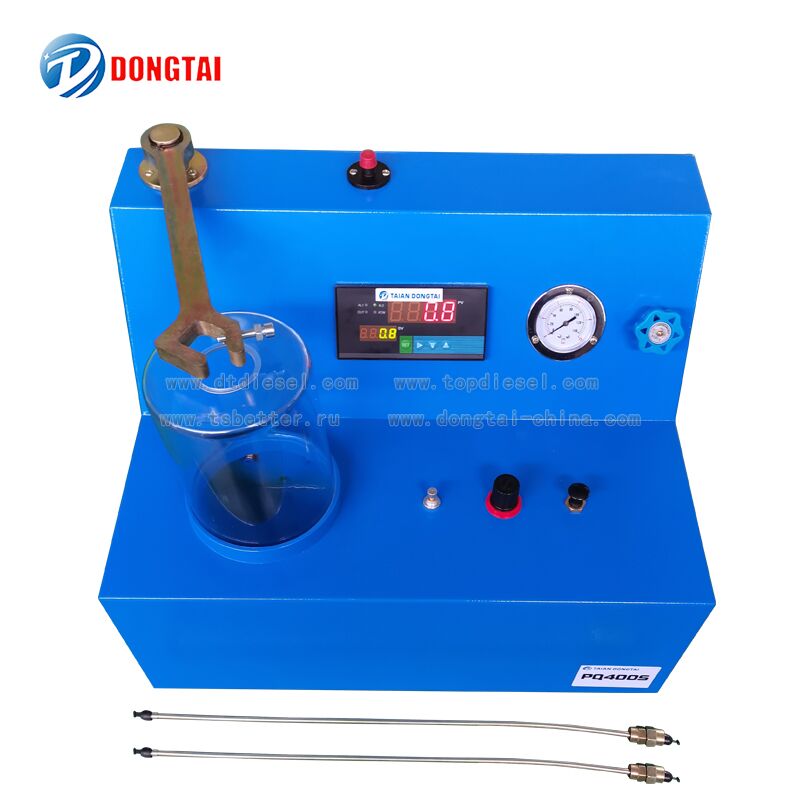 PQ400S Nozzle Tester(Digital)