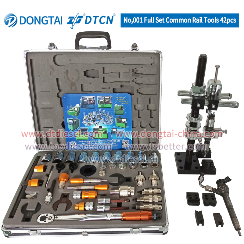 NO.001 Full set common rail tools