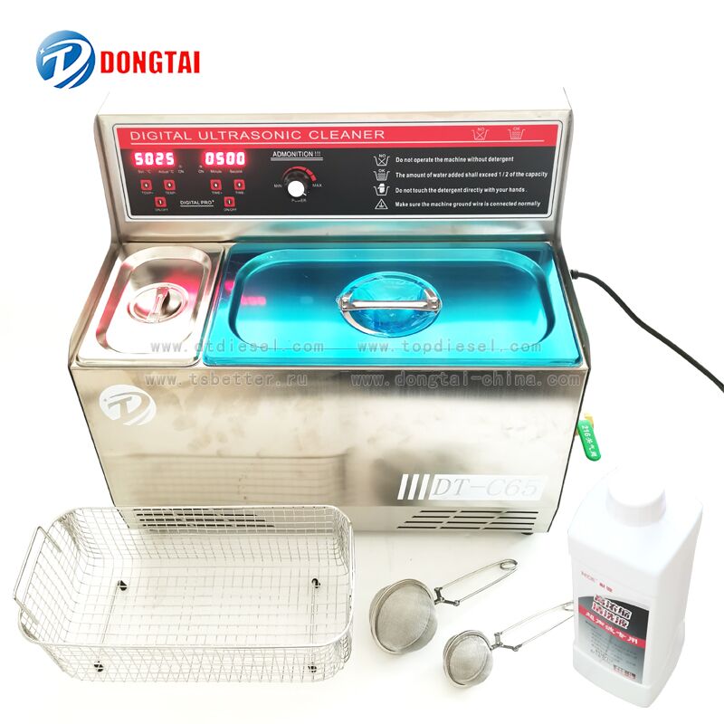 DT-C65 digital ultrasonic cleaner