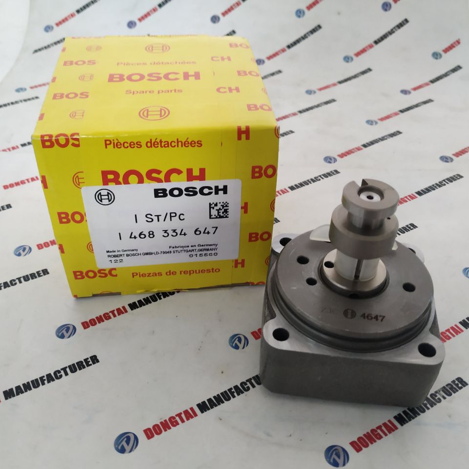 BOSCH Head Rotor 1 468 334 647