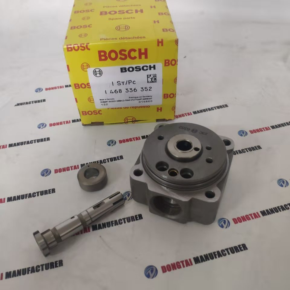 BOSCH Head Rotor 1 468 336 352