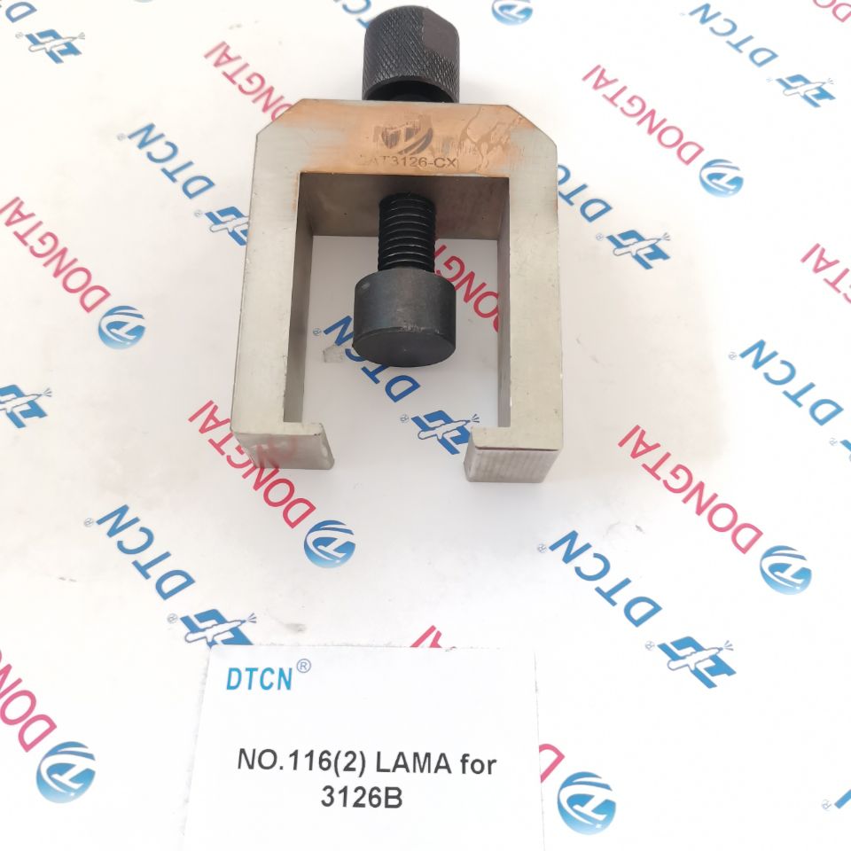 NO.116(2) LAMA FOR CAT 3126B