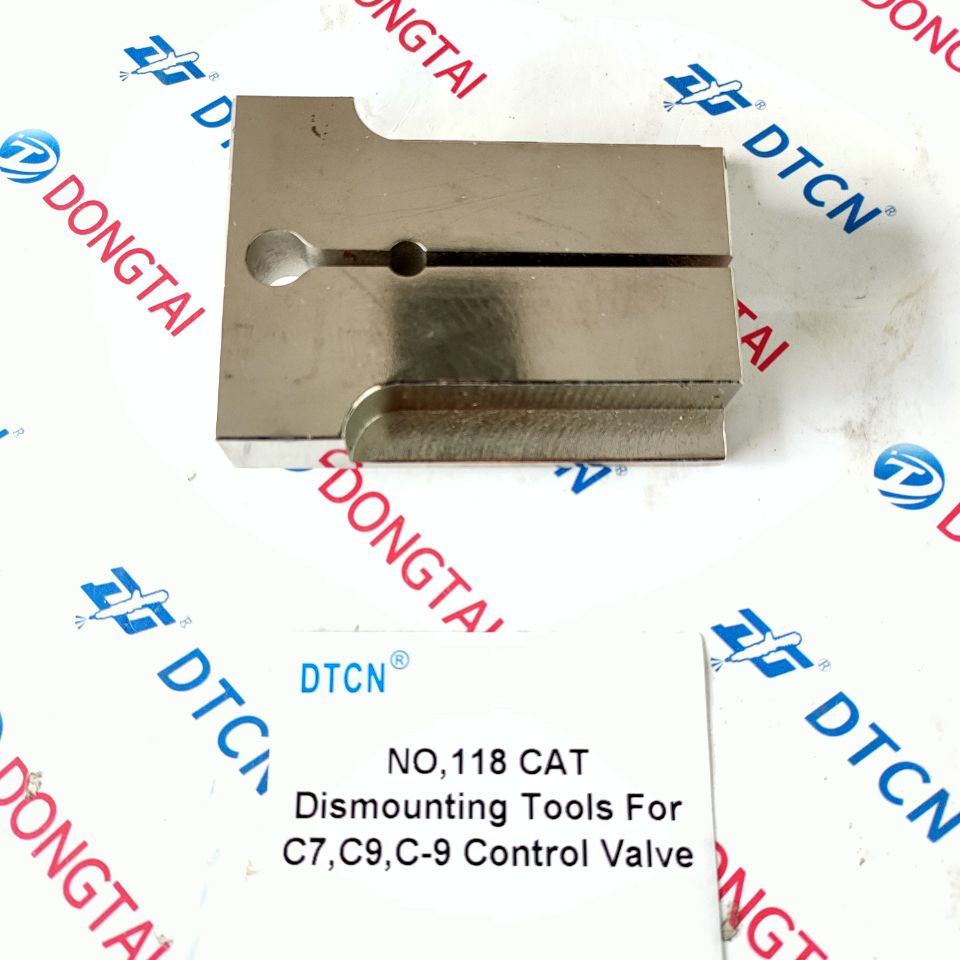 NO.118 CAT Dismounting Tools For C7,C9,C-9 Control Valve