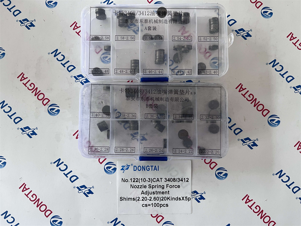 NO.122(10-3) 3408/3412 Nozzle spring force adjustment Shims,Size:2.20-2.60 20 kindsX5PCS=100pcs