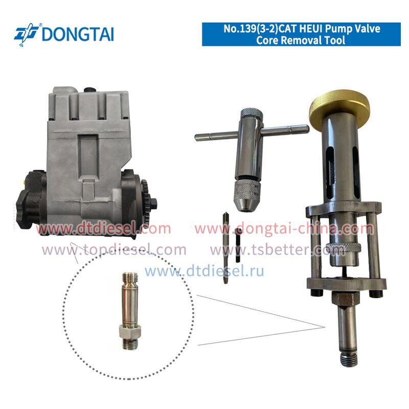 NO.139(3-2) CAT HEUI Pump Valve Core Removal Tool