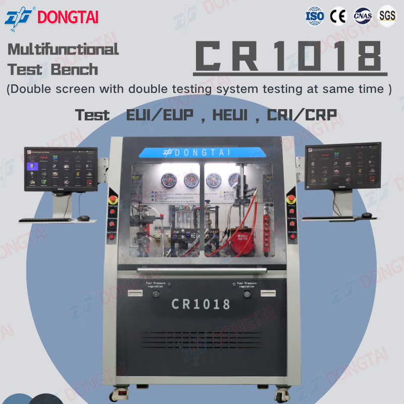 CR1018 Mulitifunction TEST BENCH (Doubal system)