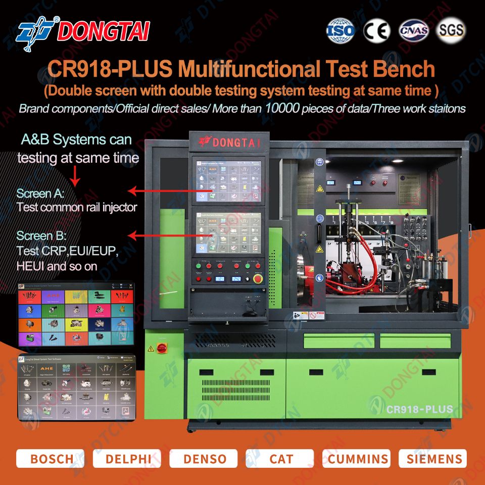 CR918 plus Multifunction Test Bench