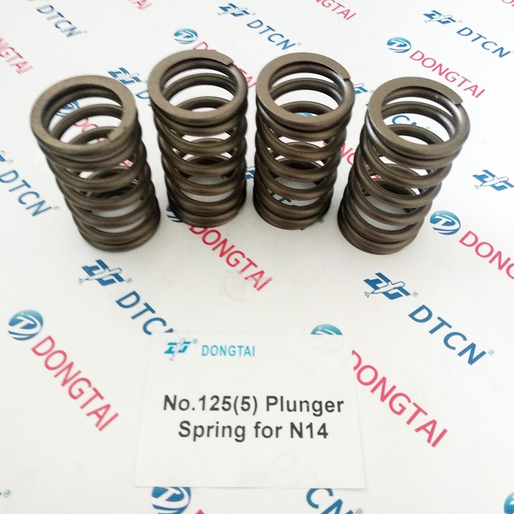 NO.125(5) Plunger Spring for N14