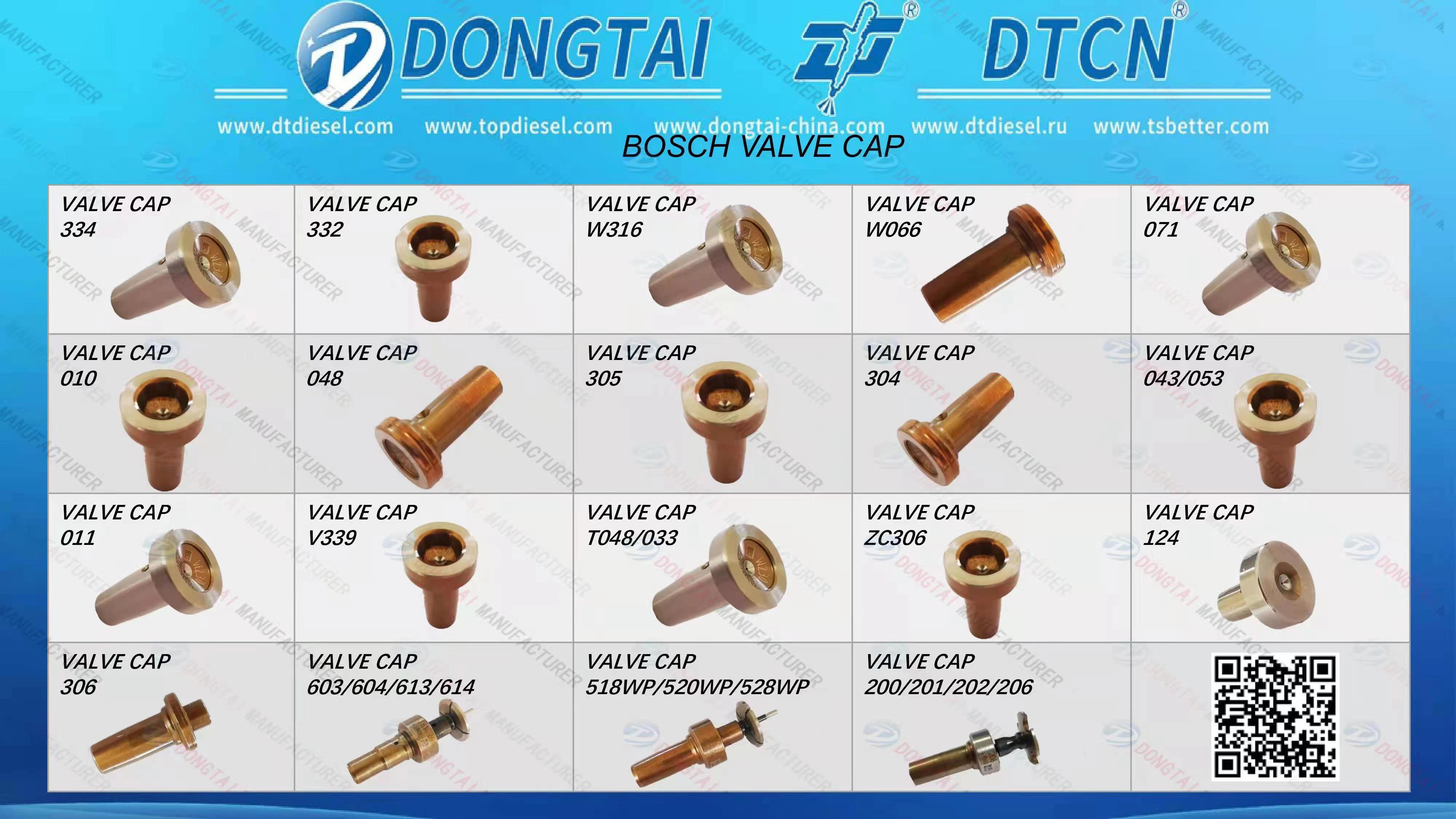 bosch injector valve cap